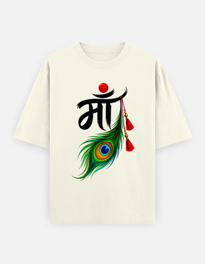 Front_1_c_61.jpg