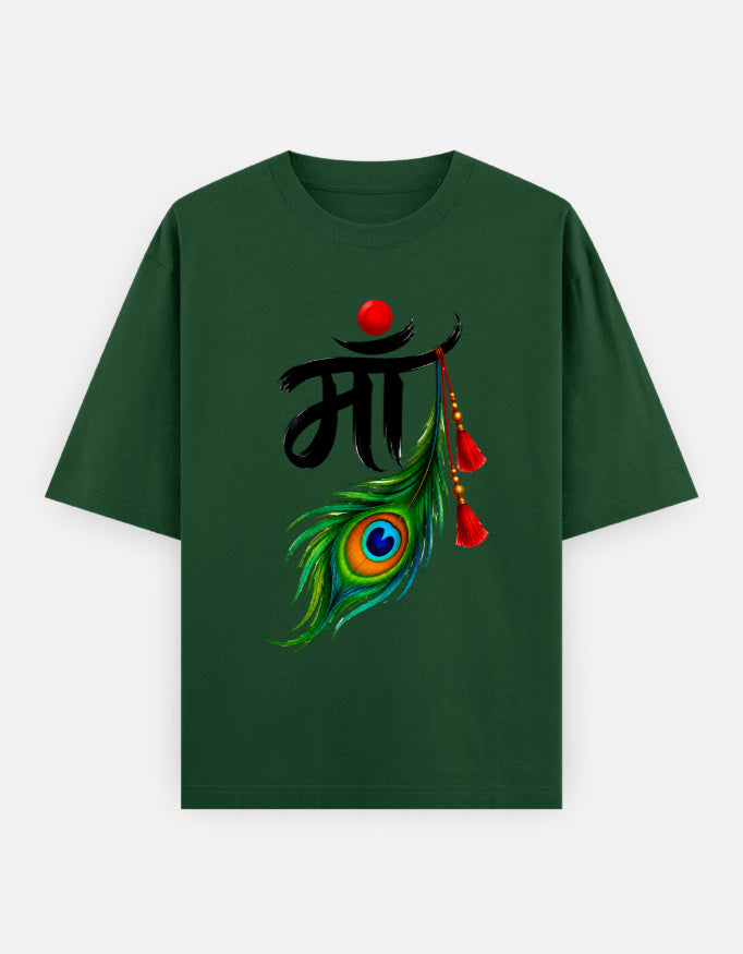 Front_1_c_8.jpg